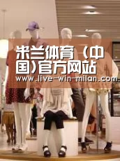 店面展示二(图1)