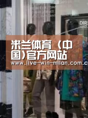 店面展示四(图1)