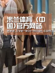 店面展示一(图1)