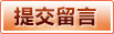 米兰体育 (中国)官方网站 - MILANSPORT