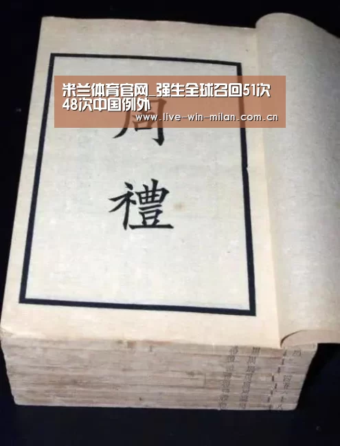 米兰体育官网_强生全球召回51次48次中国例外(图3) 米兰体育官网